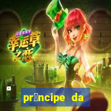 pr铆ncipe da p茅rsia filme completo dublado mega filmes